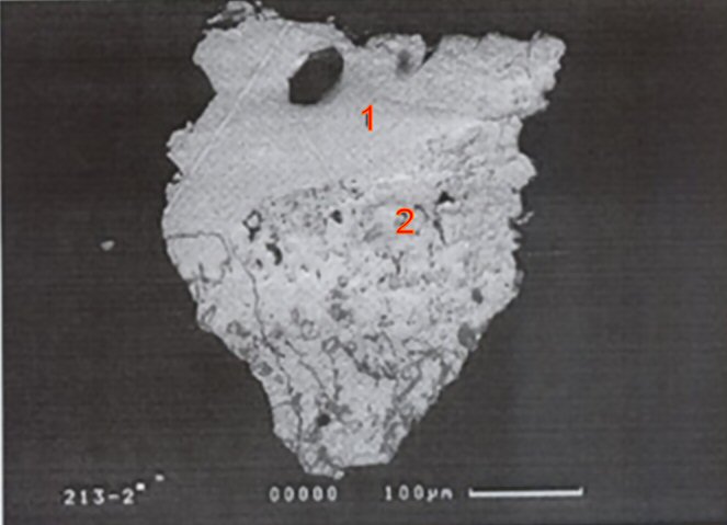 Large Kelyanite Image